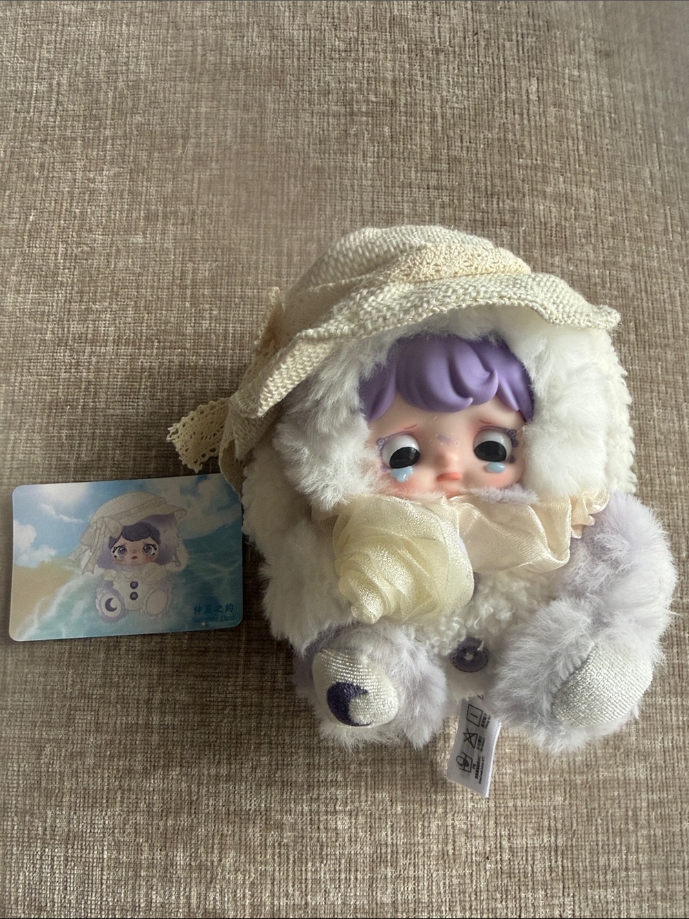 NWT Yomi Plush Winter Doll in Lavender and Cream - Cute Cozy Toy summer date